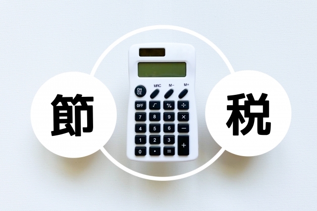 【企業型確定拠出年金】勉強会開催!